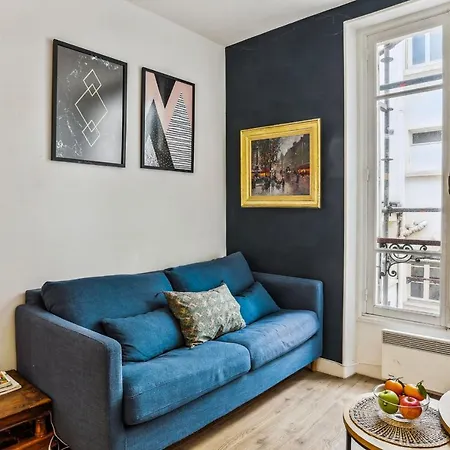 아파트 Invalides - Champs De Mars *